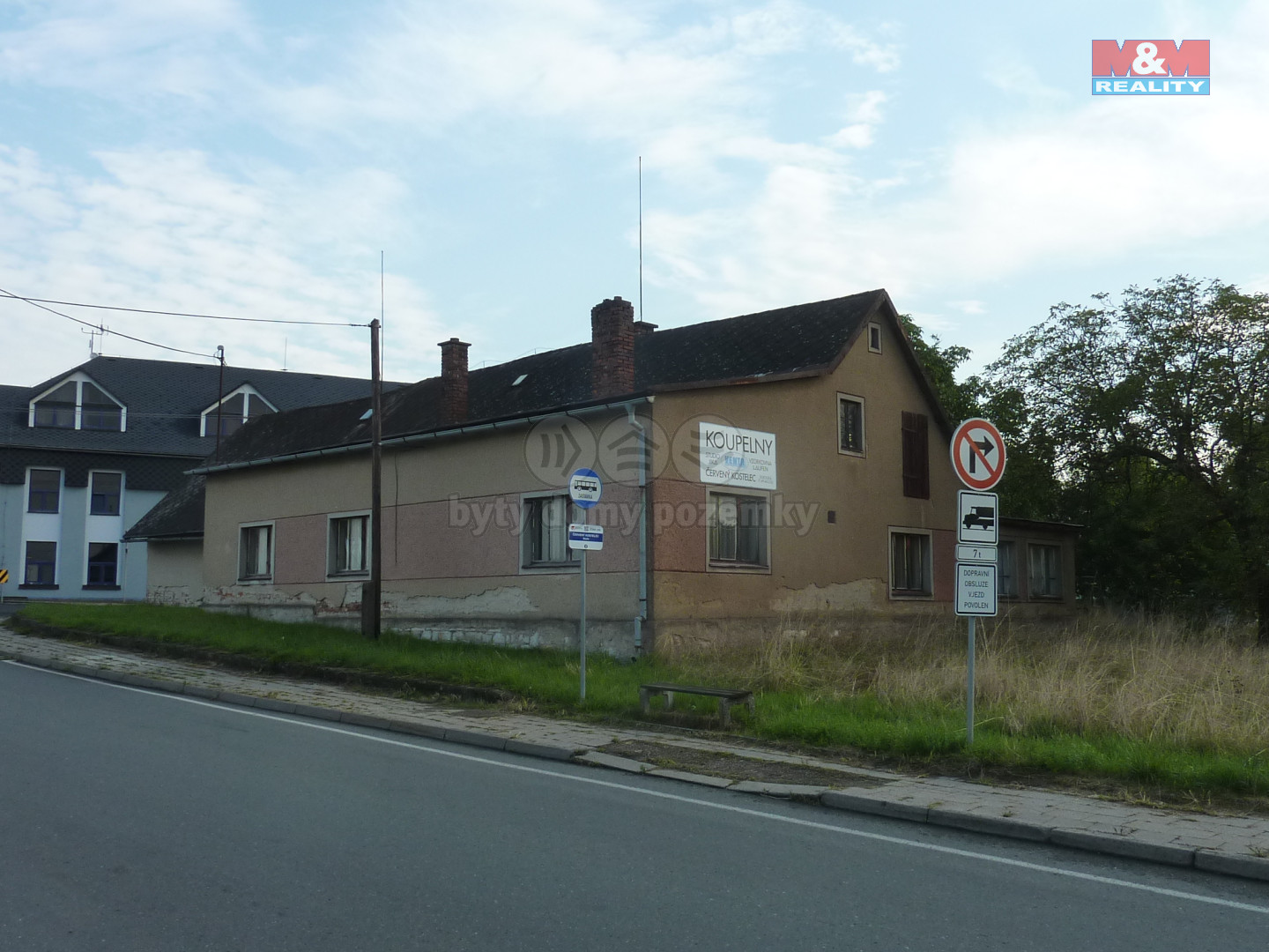 P1600031.jpg