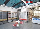 Pronájem - obchodní prostor, 90 m²