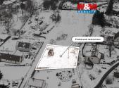 Prodej - pozemek pro bydlení, 1 025 m²