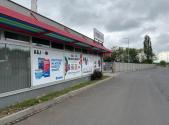 Pronájem - obchodní prostor, 217 m²