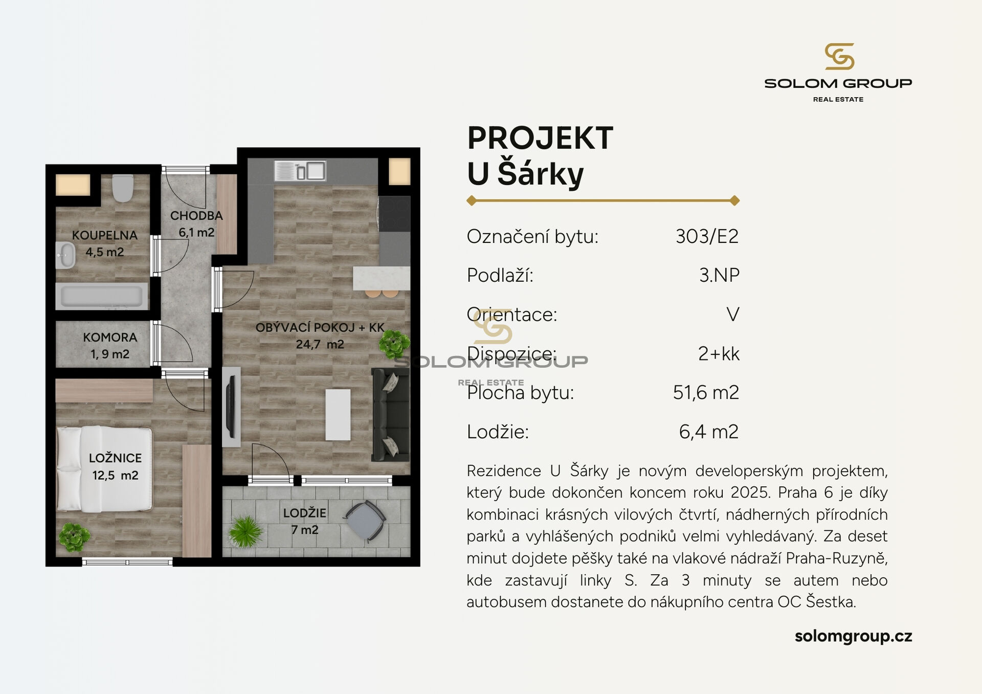 Prodej nového bytu 2+kk/Lodžie + komora v bytě, 58 m2. Parkovací stání + sklep. Praha 6.