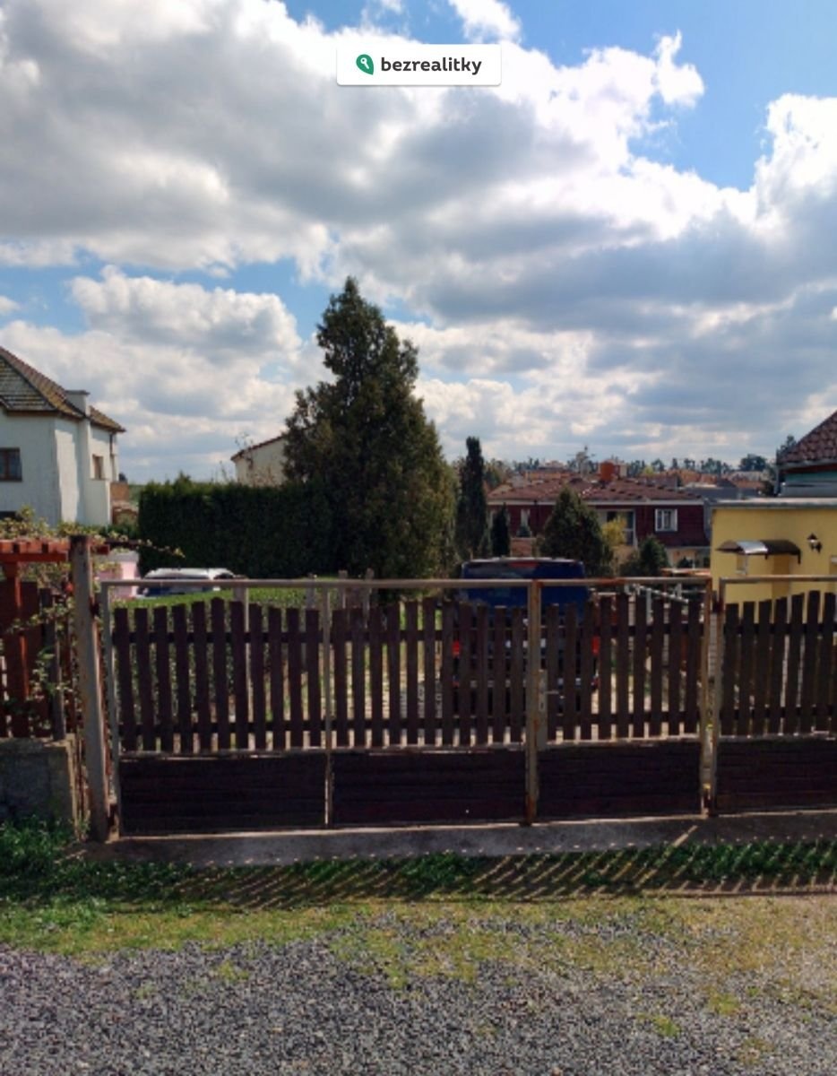 1730371054-hpcitjtsih-img-2356