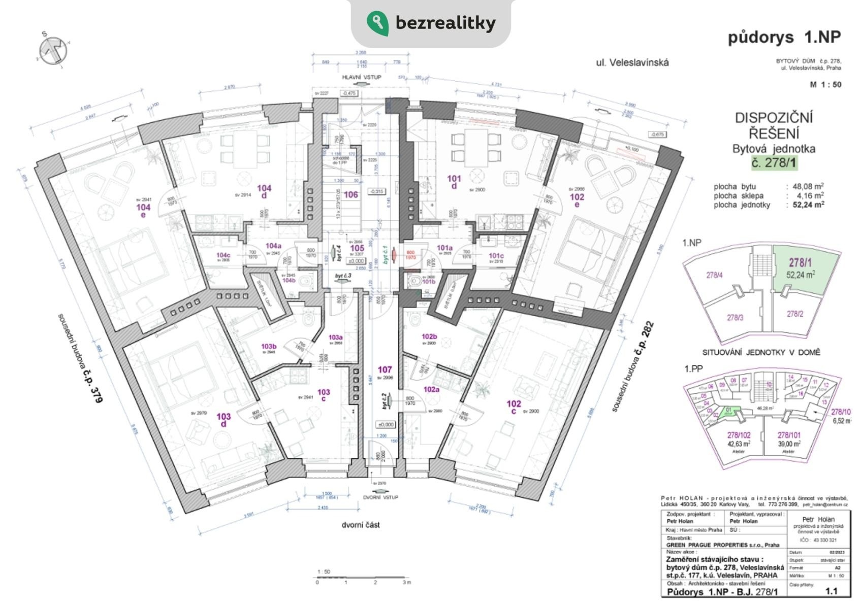 1744749234-alxtcdwwan-2-p-c5-afdorys-byt-1