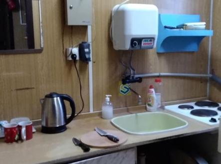 1738510769-jbdsjhtzkh-img-20211021-094536 | Prodej - komerční objekt, jiný, 34 m²