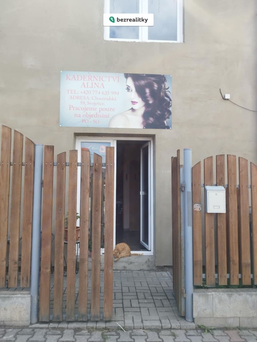1751551027-dfftsqijsy-1000009680