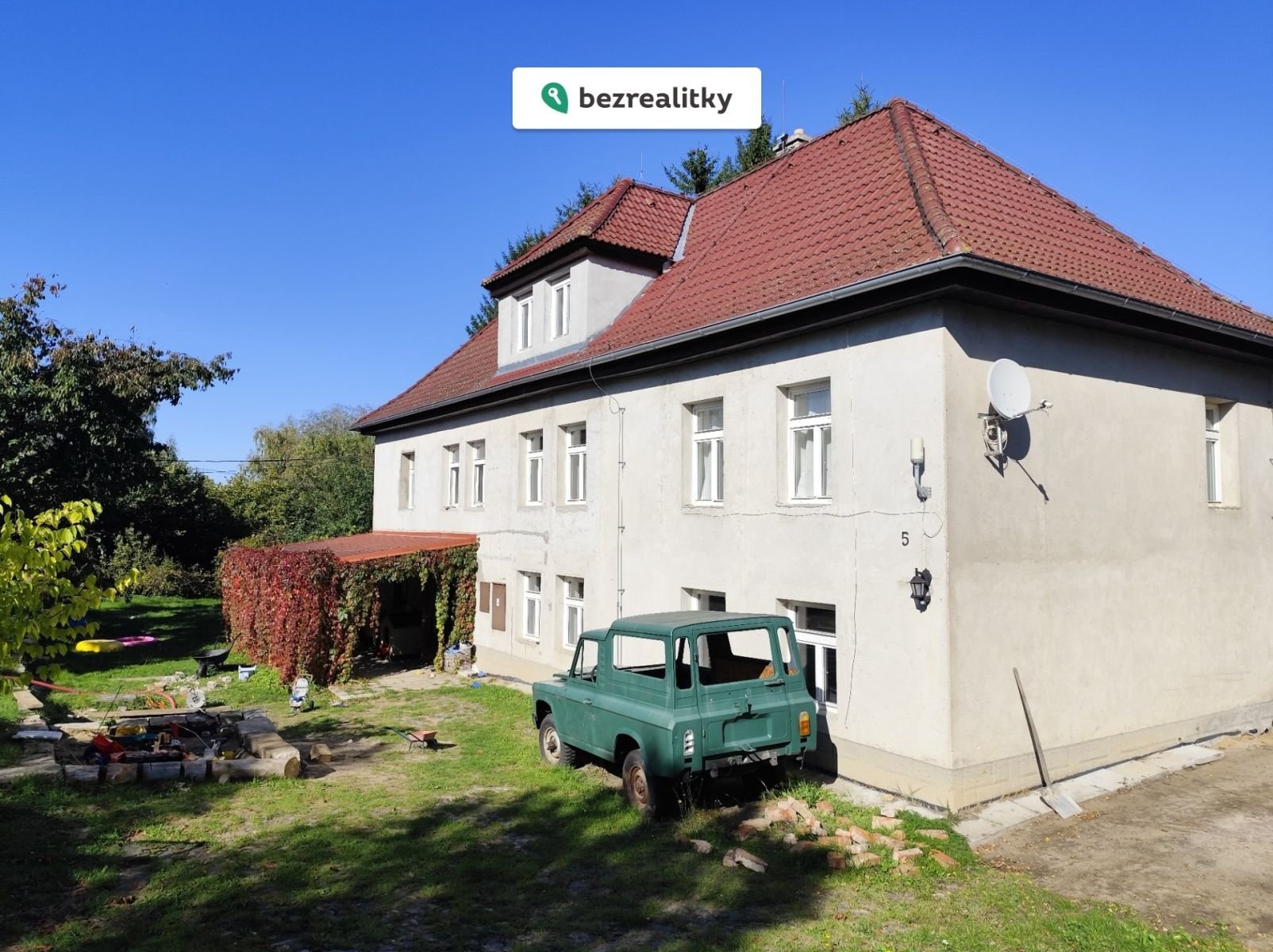 1761393205-agriqhdhwe-04-dum