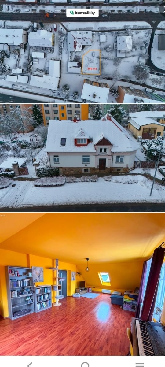 1765261621-dortznghgu-1000010493