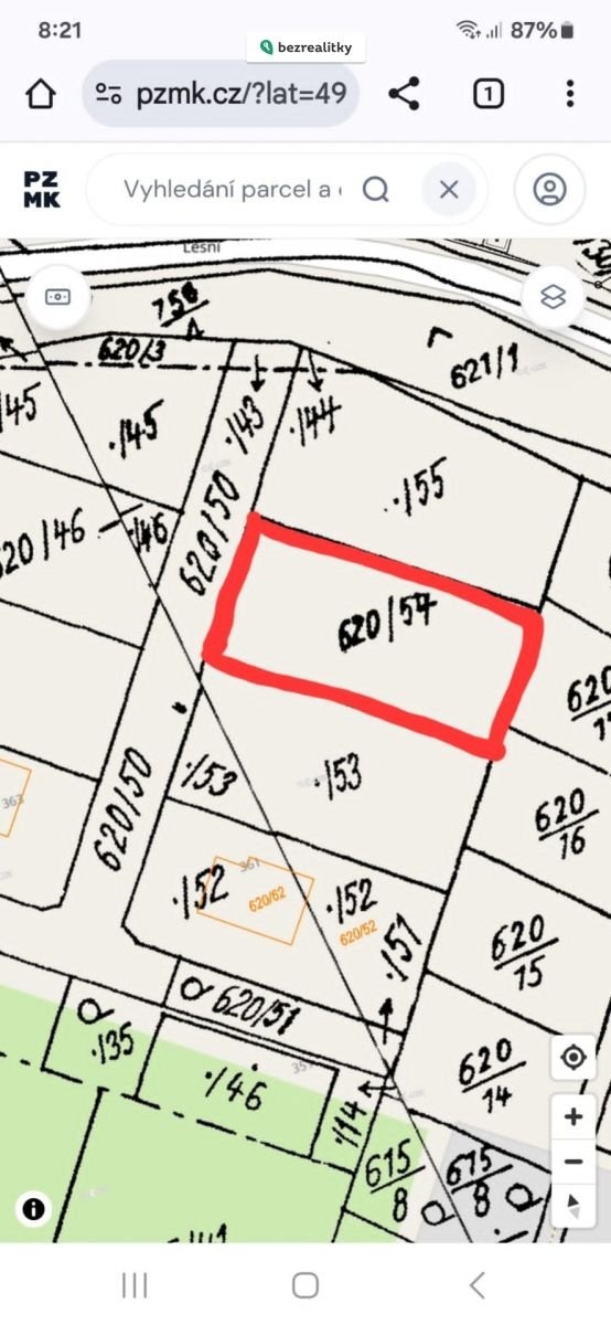 1767901314-oaeepdnwcm-1000020250