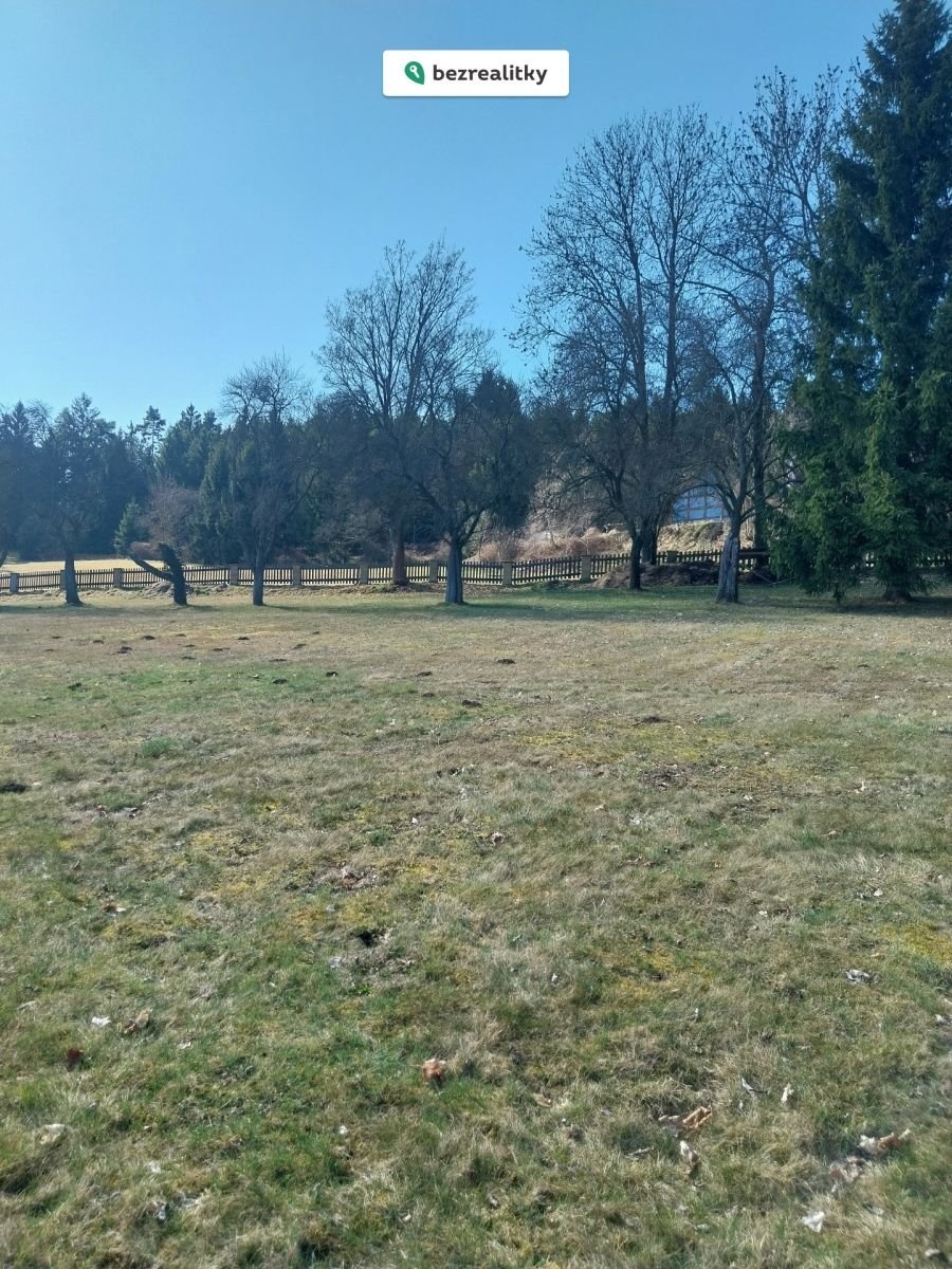 1774198231-tpedmcdmce-20260313-124842