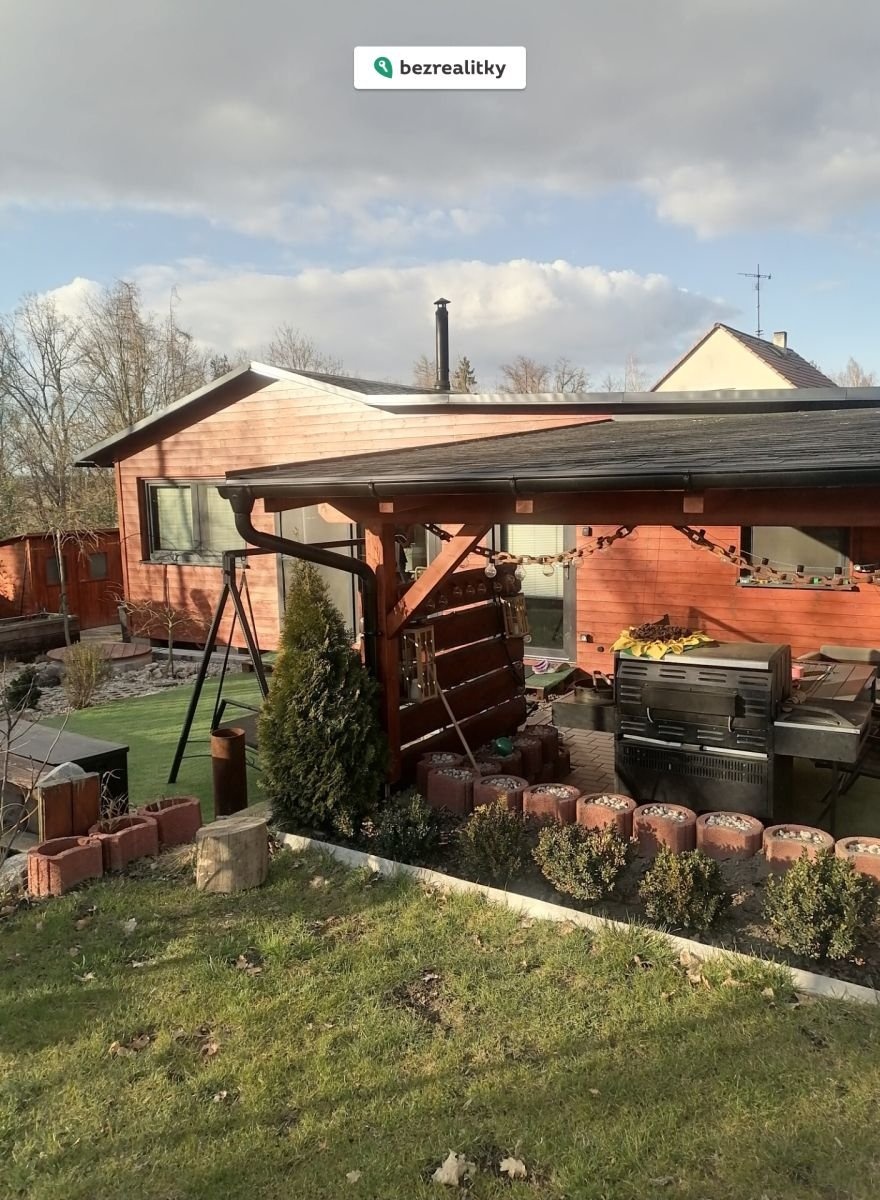 1774130247-uuaikgfmsd-img-20260317-162638