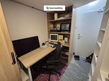 Prodej - komerční objekt, jiný, 5 m² obrázek