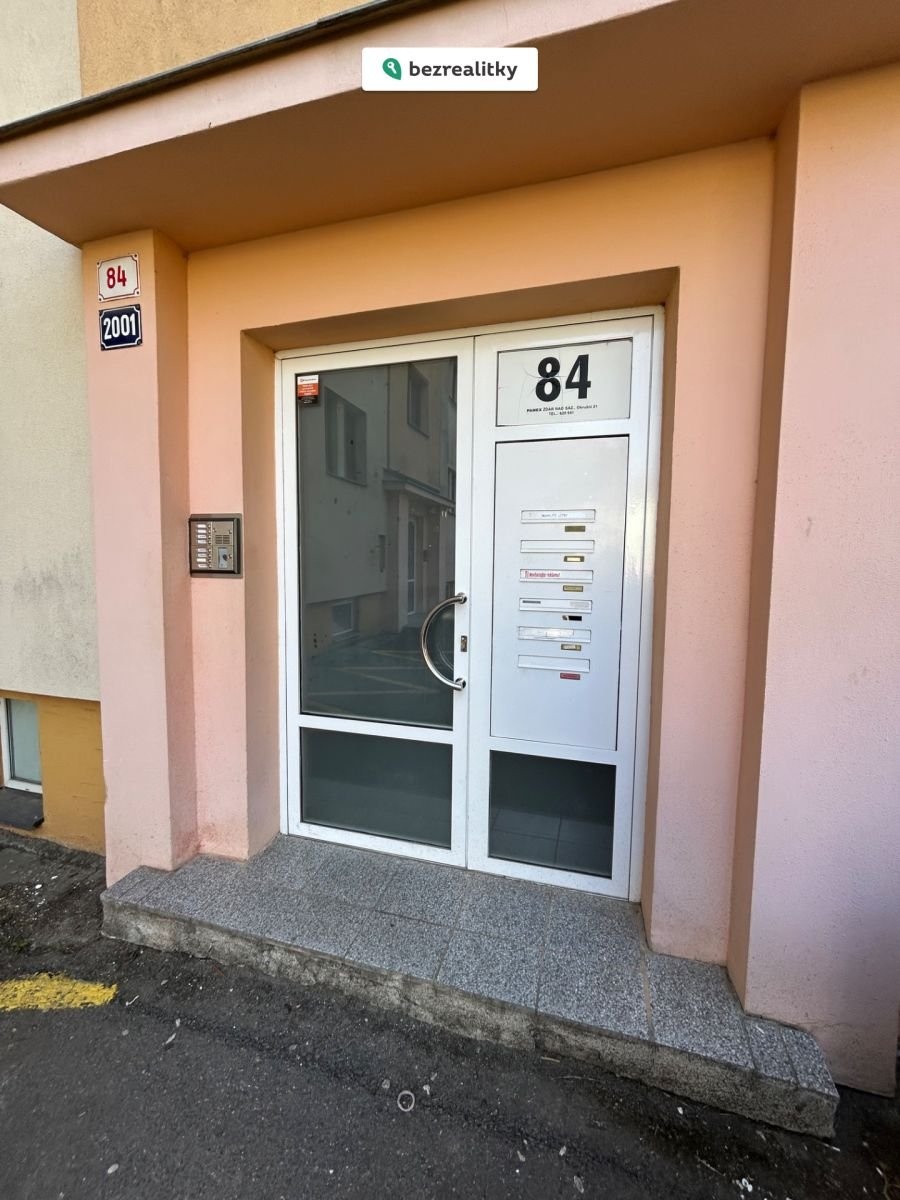 1782231394-ogjmfylakk-img-9216