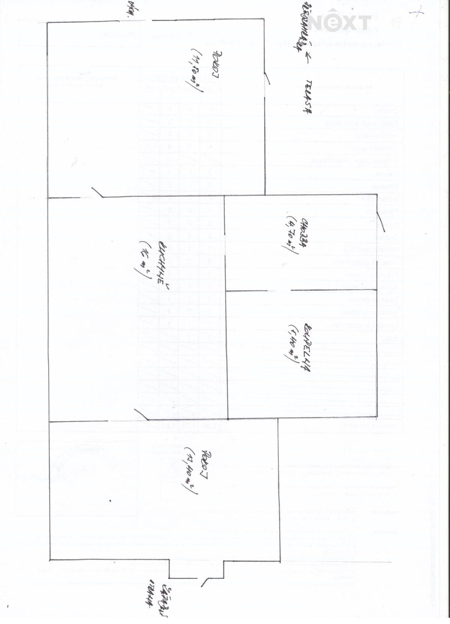 Prodej byt 2+kk, 52㎡