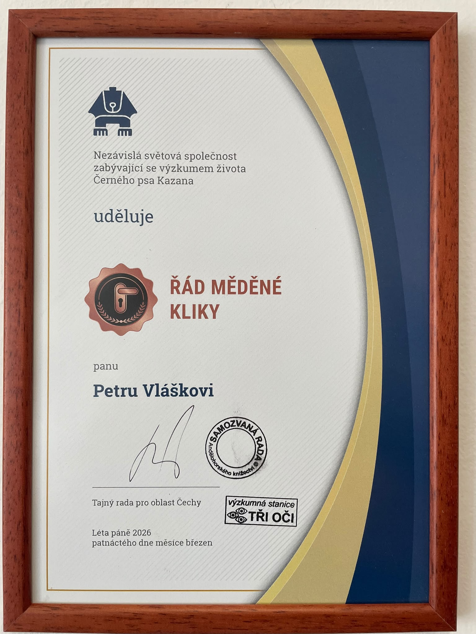 Řád měděné kliky